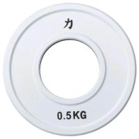 Extraohut levypaino – 0.5kg Extraohut levypaino – 0.5kg